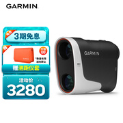 佳明（GARMIN）Approach Z30高尔夫激光测距仪坡度补偿旗杆锁定磁吸远距离测距仪