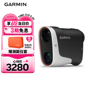 佳明（GARMIN）Approach Z30高尔夫激光测距仪坡度补偿旗杆锁定磁吸远距离测距仪