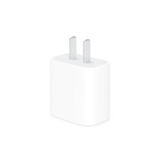 Apple/苹果 20W type-c充电器 苹果usb-c充电器原装手机快充头 旗舰店苹果iPhone 17 Pro Max充电器