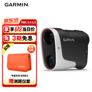 佳明（GARMIN）Approach Z30高尔夫激光测距仪坡度补偿旗杆锁定磁吸远距离测距仪