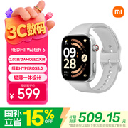 小米（MI）REDMI Watch 6皎月银 国家补贴 澎湃OS 3 心率血氧监测 红米手表6  七夕礼物 送男友送女友