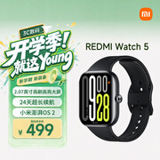 小米（MI）REDMI Watch 5 典雅黑心率血氧监测 蓝牙通话红米手表5 24天超长续航智能手表男女