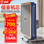 雀汇【防侧翻/20万次不卡牌/低音机】麻将机全自动麻将桌折叠餐桌一体 28【低音机芯】JD仓+高颜值+折叠省空间+宝石蓝 高配版LK钻石106