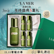 海蓝之谜（LA MER）修护精萃水150ml精粹水精华液护肤品套装化妆品礼盒生日礼物女