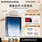 菲拉格慕（Ferragamo）蓝色经典淡香水50ml 男女淡香水 木质香调 节日礼物送女友男友