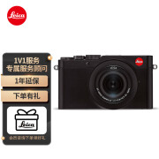 徕卡（Leica）D-LUX7多功能便携式数码相机 dlux7照相机 黑色19140【预定专享】