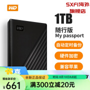 西部数据移动硬盘大容量外接手机外置高速苹果机械加密 黑色 1TB[送TypcC转接头] 官方标配 硬盘+数据线