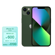Apple iPhone 13 (A2634)256GB 绿色 支持移动联通电信5G 双卡双待手机