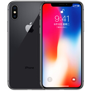 Apple 苹果  iPhone X 全面屏手机 深空灰色 全网通 64GB