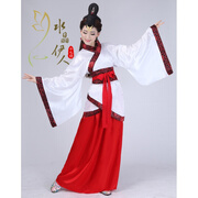 2017新款唐装女汉服曲裾古装仙女装汉服女礼毕业季摄影服装 上衣白色裙子红色 S(适合身高150-160cm）