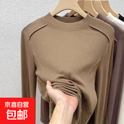 秋冬新款长袖t恤女修身显瘦打底衫内搭上衣高级感欧货 愚仁1045咖啡色 L