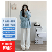 云朵针织阔腿裤女春秋2025年新款高腰垂感窄版直筒白色休闲拖地裤 米白色 均码(80-140斤)