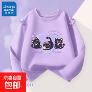 真维斯（Jeanswest）女童t恤长袖超好看大童纯棉2026新款儿童秋装洋气衣服 【荷叶长袖纯棉T恤】紫玩闹猫_5 130