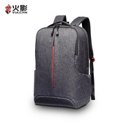 火影 一线红游戏笔记本电脑背包 防水双肩包多功能大容量男女通用时尚百搭 灰色