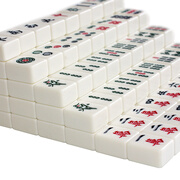 尚客诚品麻将牌 42mm象牙色麻将牌 特大号 一体成型麻将 色泽温润