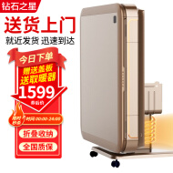 雀汇 麻将机全自动麻将桌餐桌两用折叠家用电动四口机消音降噪麻将台 1.JD仓发+原装盖板+香槟金1599 高配版LK钻石106