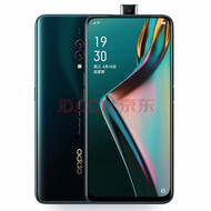OPPO K3 二手手机 4G全网通 高通骁龙710 前置1600万像素升降摄像头拍照 9成新 秘境黑 8G RAM 128G ROM