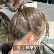 首品新款染发剂膏显白气质学生自己在家染发植物2026流行色男女染头膏 榛果灰棕-【超显白】 中长发到胸两套带工具