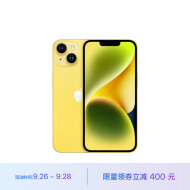 Apple iPhone 14 (A2884) 256GB 黄色 支持移动联通电信5G 双卡双待手机