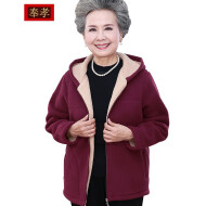 奉孝妈妈装秋冬新款中老年人女装外套摇粒绒连帽卫衣老人衣服加厚奶奶 枣红色 2XL（建议115-130斤）