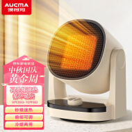 澳柯玛（AUCMA）石墨烯暖风机/循环暖房机/电暖器/电暖气/取暖电器/办公室桌面电暖风烤火炉暖脚器热风机R906