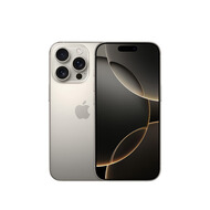 Apple/苹果 iPhone 16 Pro 512GB 原色钛金属 支持移动联通电信5G 手机【返移动话费券】