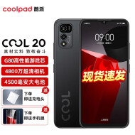 酷派CooL20 4800万像素  大电池 双卡双待 全面屏 老人机 学生手机 智能游戏手机 伯爵黑 4+128GB