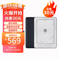 小米多看电纸书 电子阅读器 墨水屏 四核心CPU 16GB大内存 海量资源 云盘登陆下载 6英寸深灰色