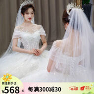 红妆饰佳 一字肩婚纱礼服2023新款仪式纱 新娘小个子出门纱拖尾主婚纱 6265米白平地款 M码