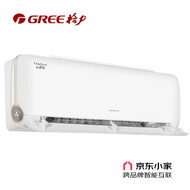 格力空调 云舒氧 1.5匹 新一级能效纯铜管 健康舒适风不吹人 新风空调挂机国家补贴 KFR-35GW/NhHf1BAj