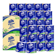 维达（Vinda）有芯卷纸 蓝色经典4层160克*54卷 卫生纸整箱