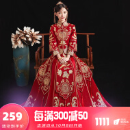 枝己（ZEIMSSMM） 秀禾服新娘2023新款中式婚纱结婚礼服古装旗袍龙凤褂婚礼服 803双袖款 S