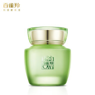 百雀羚（PECHOIN）护肤品面霜 草本水清漾沁肤保湿菁纯霜50g品质国货