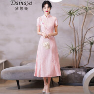 黛娜娅（Dainaya） 旗袍女2023春夏新款大码女装中国风日常改良复古汉服连衣裙 7765 粉色 M