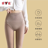 雅鹿水光袜外穿光腿神器肉色秋冬季加绒花仙子打底裤连裤袜加厚女 气质咖踩脚 200克【薄绒】均码80-120斤