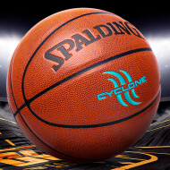 斯伯丁(SPALDING)经典街头篮球飓风来袭升级款7号PU蓝球74-414/76-884Y