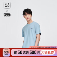 HLA海澜之家短T男panda wowo纯色宽松针织短袖男