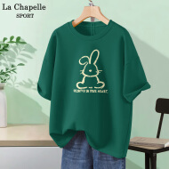 La Chapelle Sport拉夏贝尔纯棉t恤女装夏季透气运动宽松短袖女休闲时尚潮牌上衣服 【100%纯棉】墨绿色(镂空兔) XL (推荐130-150斤)