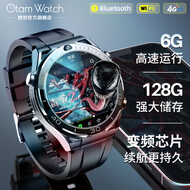 欧坦智能手表4G上网多功能成年人男黑科技可全网通话插卡安卓下载运动手表生日礼物送男友老公 PRO版银黑色【6G+128G】【赠皮表带】