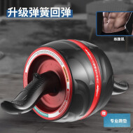 阿尤布自动回弹健腹轮男士女腹肌轮巨轮家用收腹卷腹滚轮训练器健身器材 【紫色腹肌撕裂者】加宽回弹巨轮