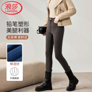 浪莎（LangSha）牛仔裤女春秋款2025新款高腰修身显瘦铅笔裤弹力紧身小脚牛仔裤子