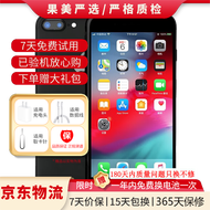 Apple iPhone 苹果6/苹果6Plus 苹果6 苹果6plus 二手手机 国行全网通 苹果7Plus（颜色随机评价有礼） 32G【更换100%品牌电池】+【充电器套装】 9成新