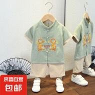 男童汉服夏季薄款套装宝宝唐装夏装儿童古装纯棉中国风少爷服宋制 双龙戏珠套装豆绿色 120 120