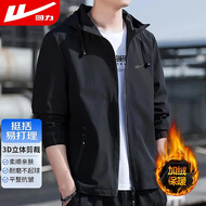 回力连帽夹克外套男加绒保暖冬季运动棒球服休闲男装户外风衣