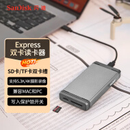 闪迪（SanDisk）高速SD/TF内存卡读卡器 支持4K/5.3K高清视频录制 相机无人机监控存储卡读卡器 手机平板电脑