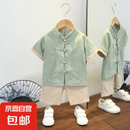 男童汉服夏季薄款套装宝宝唐装夏装儿童古装纯棉中国风少爷服宋制 福字套装豆绿色 110 110
