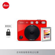 徕卡（Leica）SOFORT 2 拍立得相机（红色）19189 + 拍立得白边彩色相纸（20张）19679