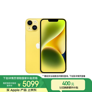 Apple/苹果 iPhone 14 (A2884) 512GB 黄色 支持移动联通电信5G 双卡双待手机