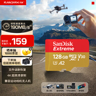 闪迪（SanDisk）128GB TF(MicroSD)内存卡 4K极速金卡A2 V30 U3行车记录仪 运动相机无人机 监控存储卡 读190MB/s