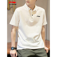 李宁POLO衫男短袖夏季新款冰丝速干t恤休闲翻领健身半袖T恤运动上衣 白色（黑纽扣-100%棉） XL